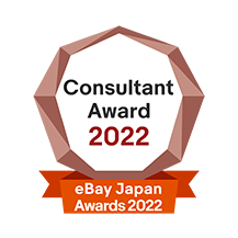エンブレム：Consultant Award 2022
