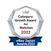 エンブレム：Category Growth Award for Watches 2022