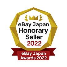 エンブレム：eBay Japan Honorary Seller 2022