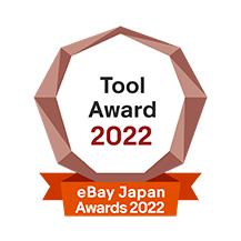 エンブレム：Tool Award 2022