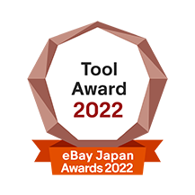 エンブレム:Tool Award 2022