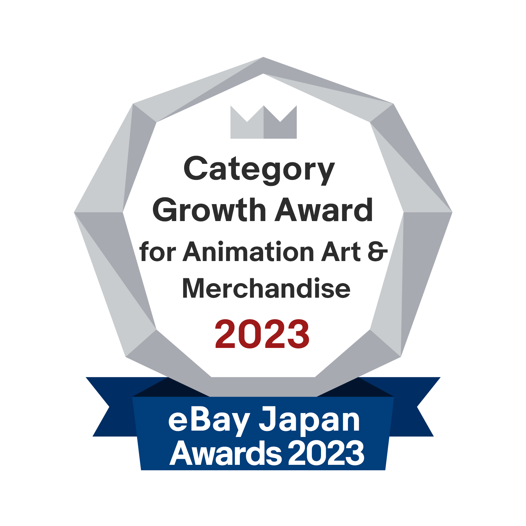 エンブレム：Category Growth Award for Animation Art & Merchandise 2023