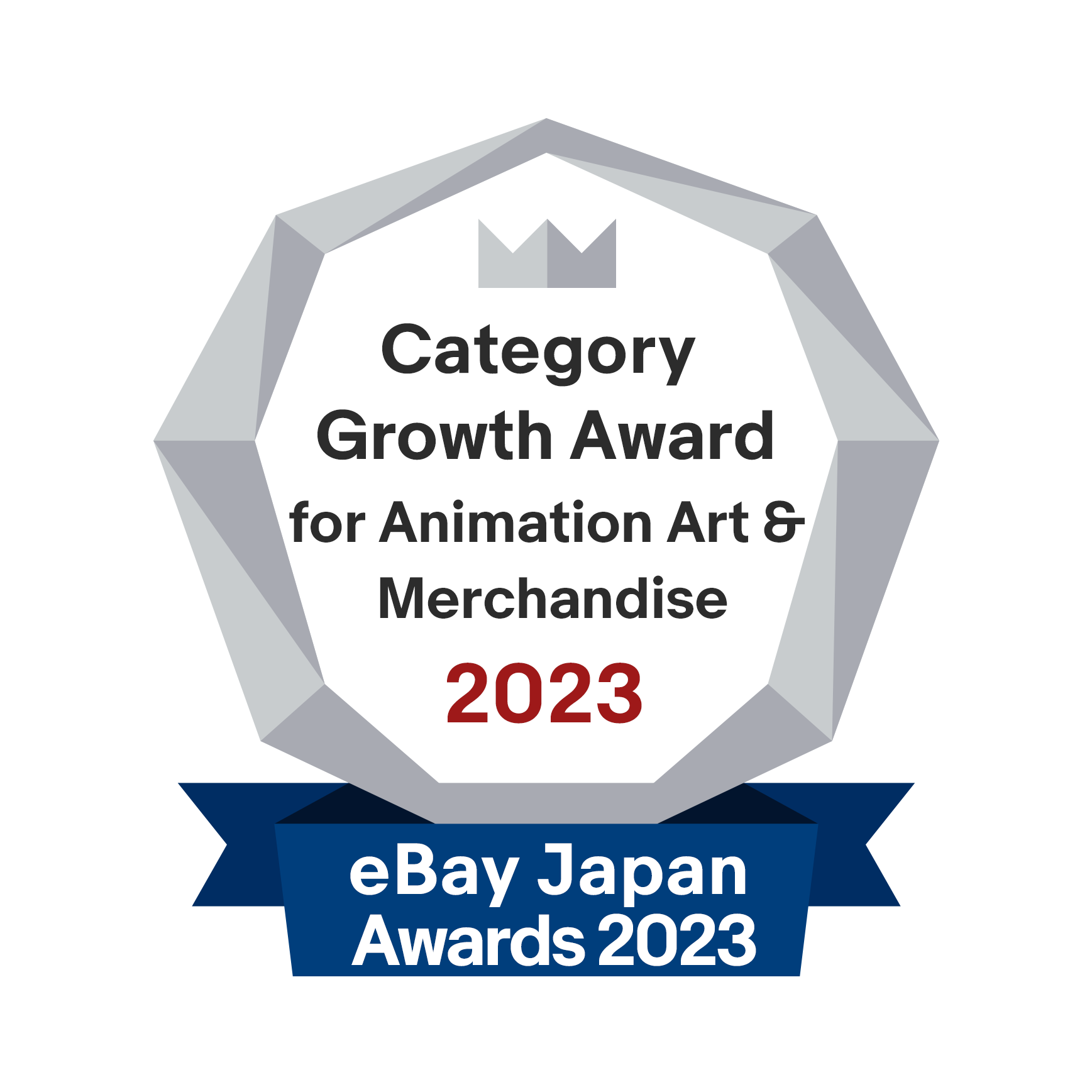 エンブレム:Category Growth Award for Animation Art & Merchandise 2023
