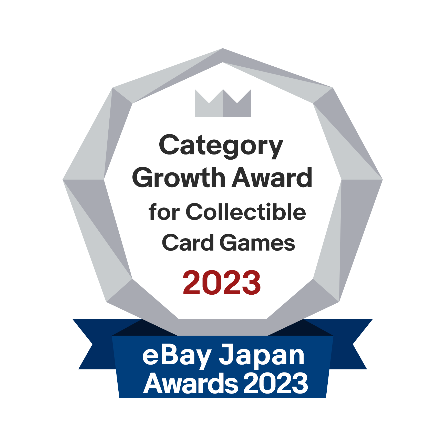 エンブレム：Category Growth Award for Collectible Card Games 2023