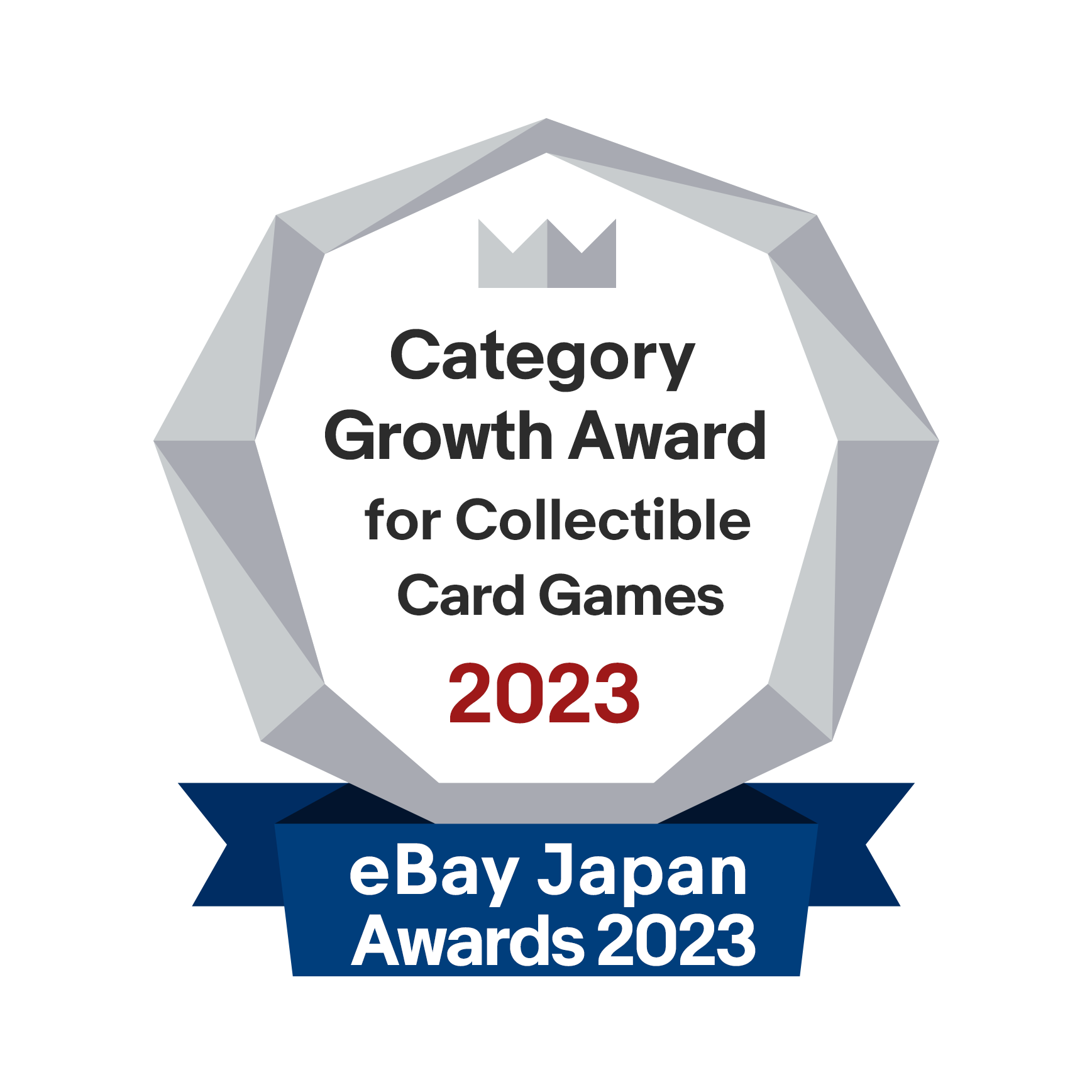 エンブレム:Category Growth Award for Collectible Card Games 2023