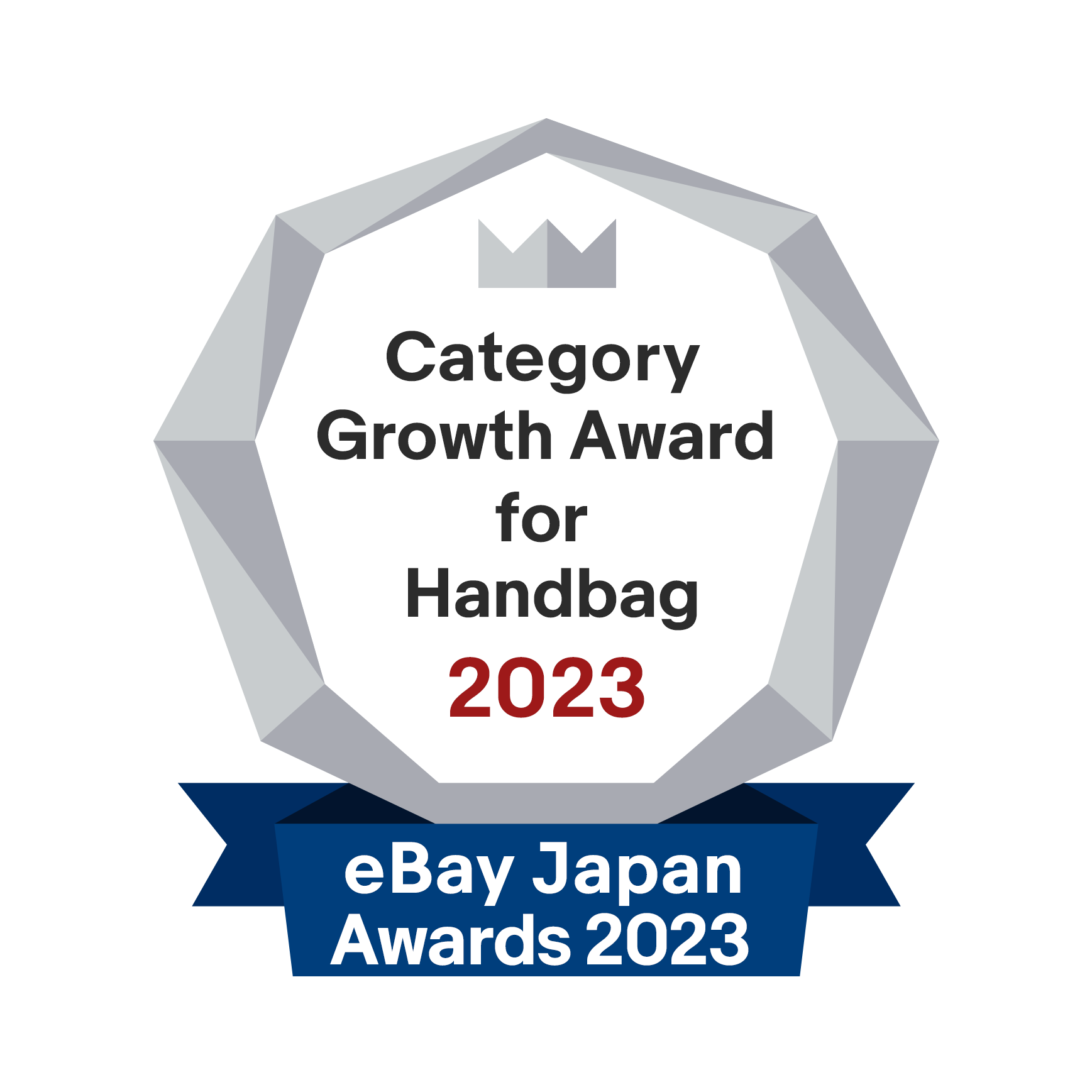 エンブレム：Category Growth Award for Handbag 2023