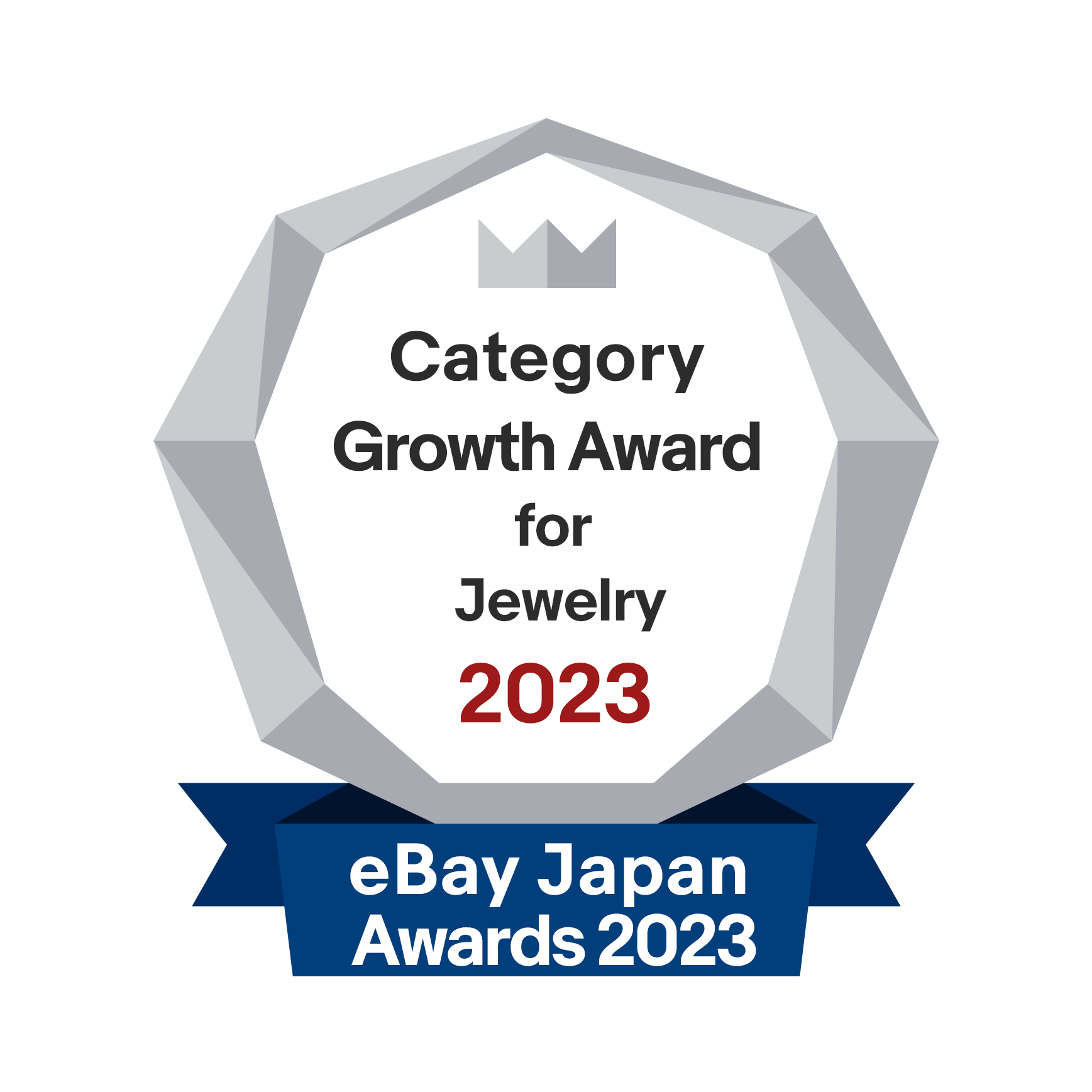 エンブレム:Category Growth Award for Jewelry 2023