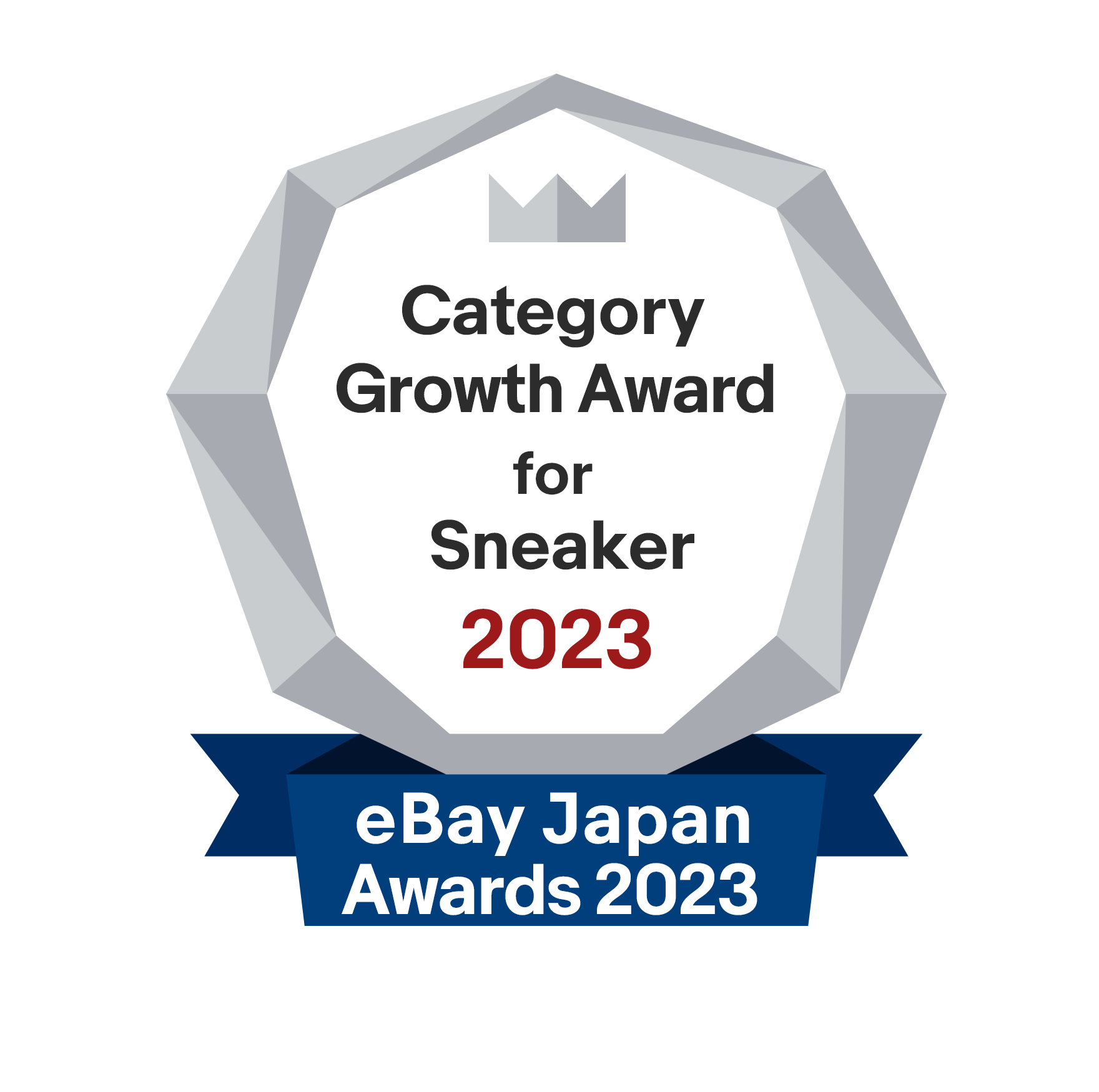 エンブレム：Category Growth Award for Sneaker 2023