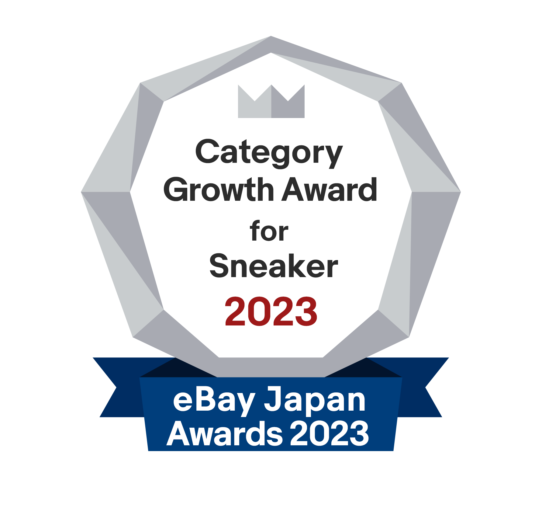エンブレム:Category Growth Award for Sneaker 2023