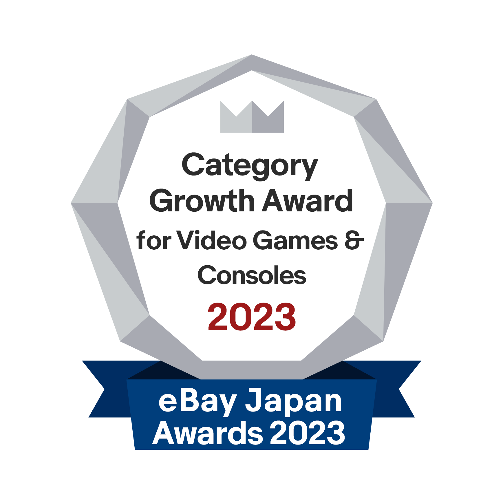 エンブレム：Category Growth Award for Video Games & Consoles 2023