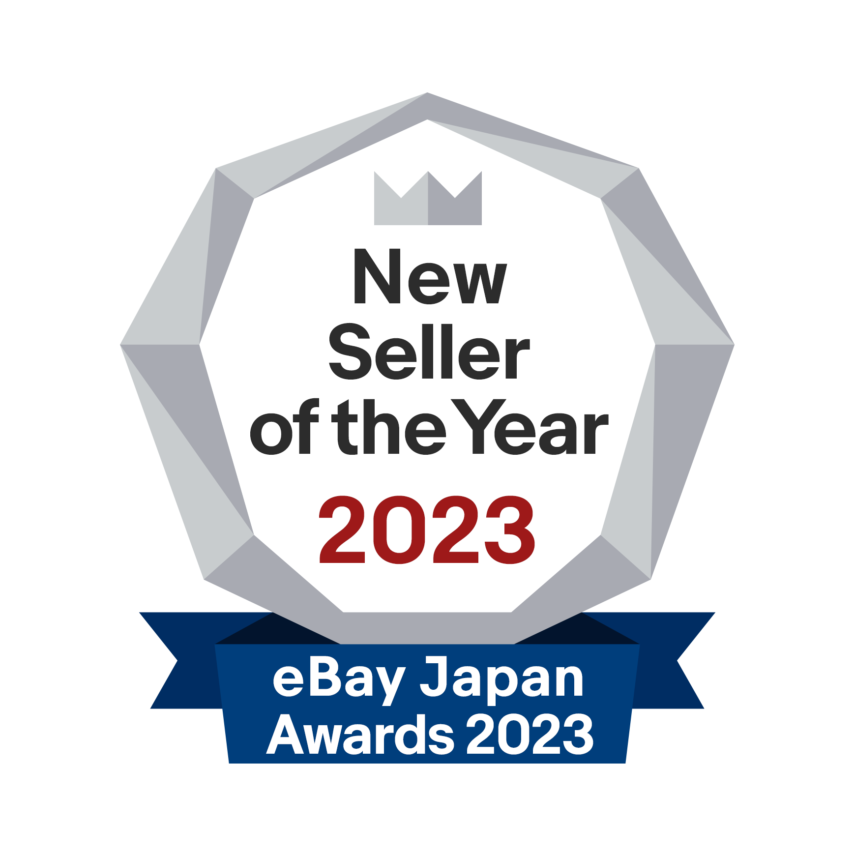エンブレム:New Seller of the Year 2023