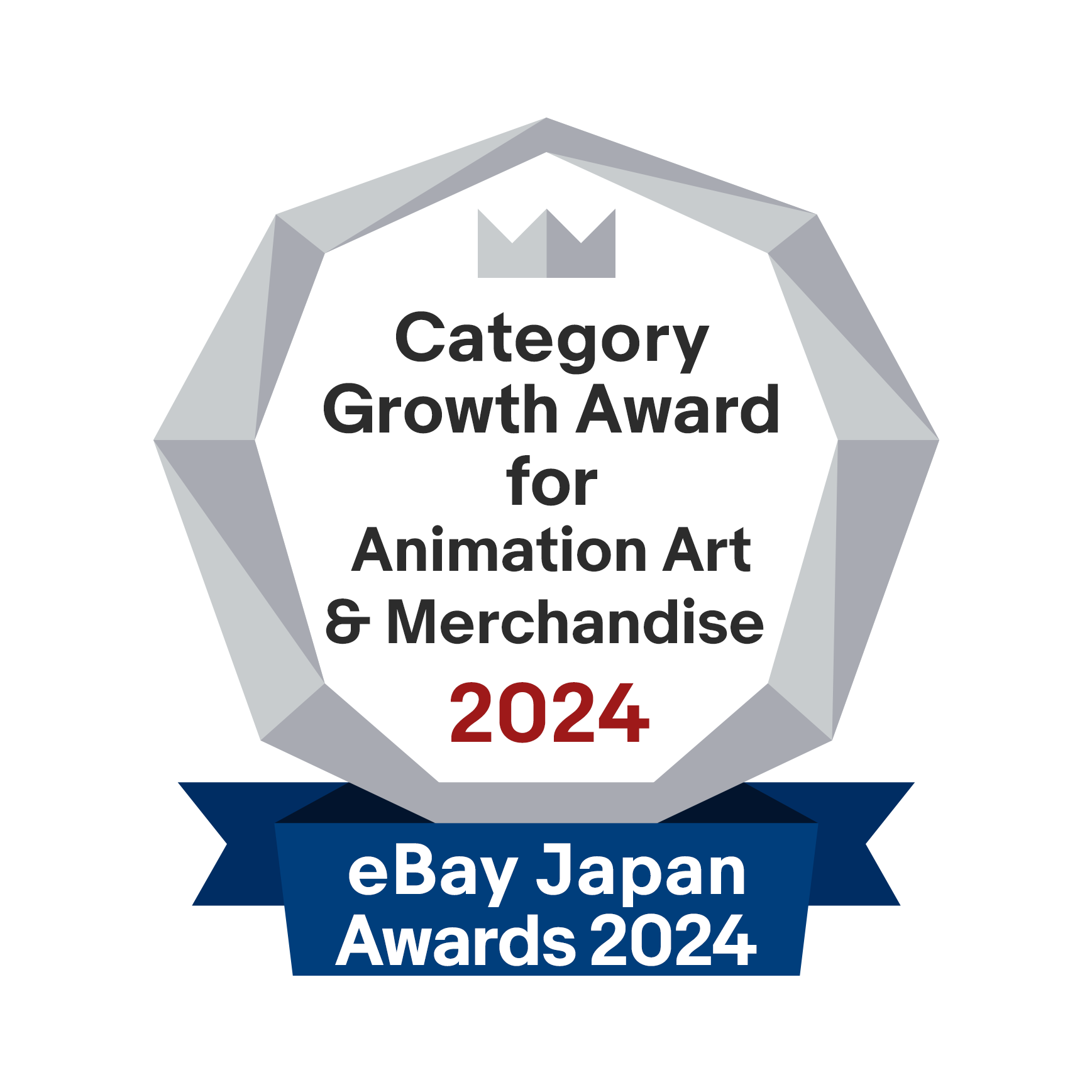 エンブレム:Category Growth Award for Animation Art & Merchandise 2024