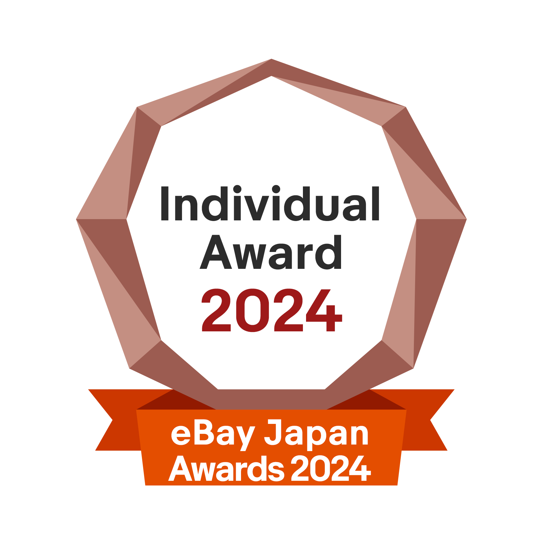 エンブレム:Individual Award 2024